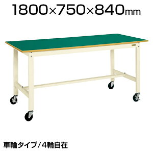 TJG yʍƑ LX^[t KK^Cv KK-69FB2 1800×s750×840mm