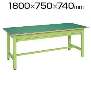 TJG Ƒ [t Sʈo KK-69FNZ \p|ǎgp S\ 1800×s750×740mm