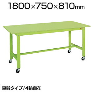 TJG yʍƑ LX^[t KK^Cv KK-69SB1 1800×s750×810mm