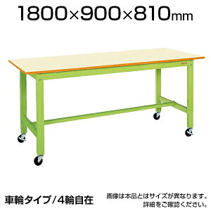 TJG yʍƑ LX^[t KK^Cv KK-70B1 1800×s900×810mm