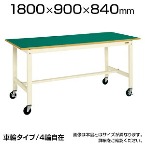 TJG yʍƑ LX^[t KK^Cv KK-70FB2 1800×s900×840mm