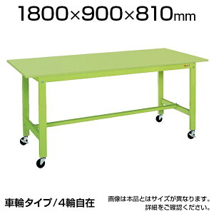 TJG yʍƑ LX^[t KK^Cv KK-70SB1 1800×s900×810mm