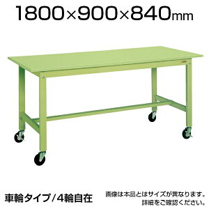 TJG yʍƑ LX^[t KK^Cv KK-70SB2 1800×s900×840mm