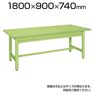 TJG Ƒ [t Sʈo KK-70SNZ \p|ǎgp S\ 1800×s900×740mm