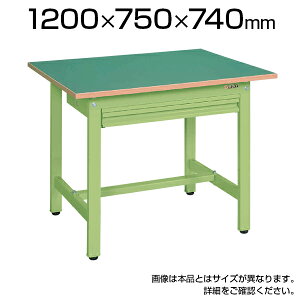 TJG Ƒ [t Sʈo KS-127FZ 1200×s750×740mm