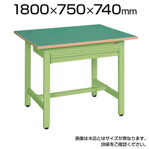TJG Ƒ [t Sʈo KS-187FZ 1800×s750×740mm