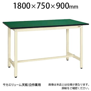 y511`4ԌP5{zTJG yʍƑ Ƒ KSD^Cv RoHS10wߑΉ KSD-187FE O:1800×s750×900mm