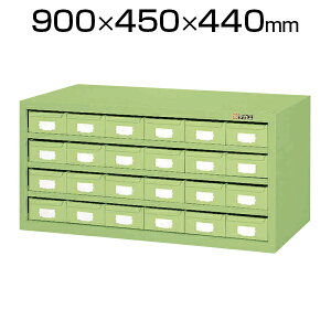 HǗjbgHۊ I  KU-91D 900×s450×440mm