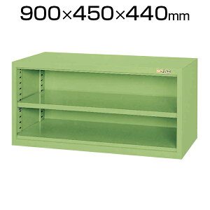HǗjbgHۊ I  KU-92D 900×s450×440mm