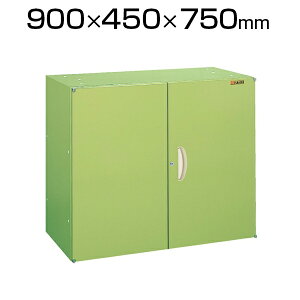 TJG HǗjbg Hۊ SK-07HN gR 900×s450×750mm