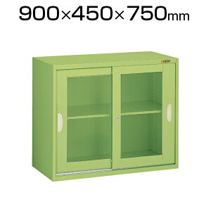 TJG HǗjbg Hۊ SK-07SGN gR 900×s450×750mm