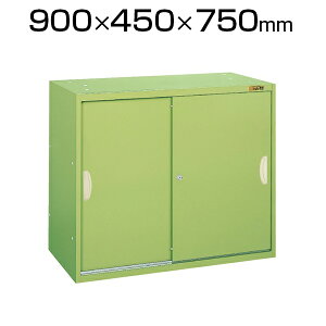 TJG HǗjbg Hۊ SK-07SN gR 900×s450×750mm