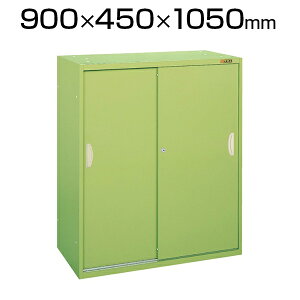 TJG HǗjbg Hۊ SK-10SN gR 900×s450×1050mm