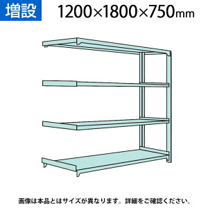 yǉ/ݗpzYX`[bN ʒI300kg/i  {gX 1200×1800×s750×Vn4i