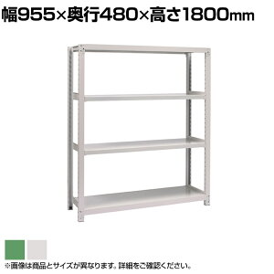 y{́zYX`[bN {gX 500kg/i P 900×s450×1800mm Vn4i