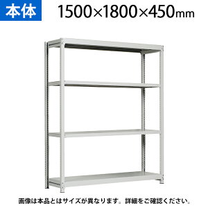 y{́zYX`[bN yʒI200kg/i P {gX 1500×1800×s450×Vn4i