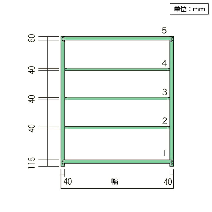 楽天市場】【本体】国産スチールラック 中軽量棚200kg/段 単体 ボルトレス 高さ2100×幅1800×奥行600×天地5段 : オフィス家具通販のオフィスコム