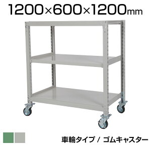 YX`[bN ʒI300kg/i Vn3i SLX^[t [I X`[I 1200×s600×1200mm LX^[a130×180mm