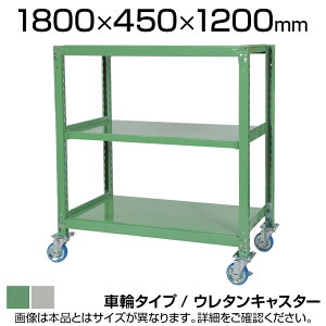 YX`[bN ʒI300kg/i Vn3i E^LX^[t [I X`[I 1800×s450×1200mm LX^[a130×180mm