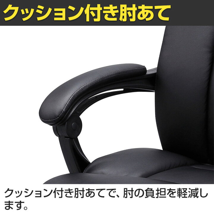 楽天市場】【P5倍10日13〜17時限定】オットマン収納レザーチェア 