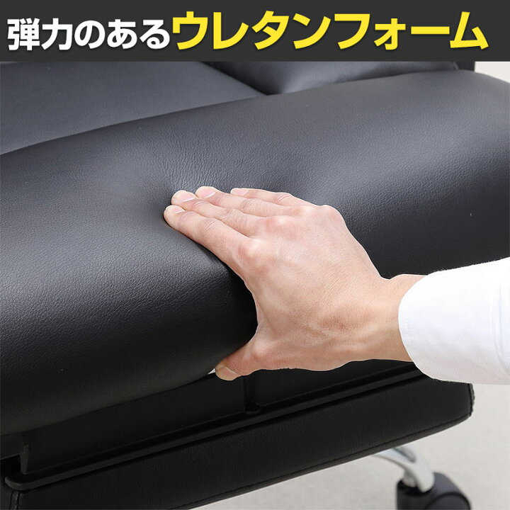 楽天市場】【P5倍10日13〜17時限定】オットマン収納レザーチェア 