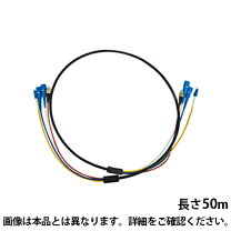 楽天市場】光 コネクタの通販
