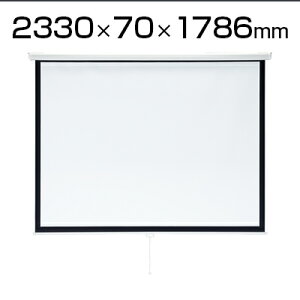 TTvC vWFN^[XN[(݂艺) W2330×D70×H1810mm