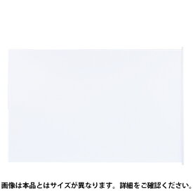 楽天市場 プロジェクター スクリーン 黒板 貼るの通販