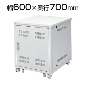 �y10��11���`4���Ԍ���P5�{�z�T�����T�v���C �T�[�o�[�f�X�N ��600×���s700mm