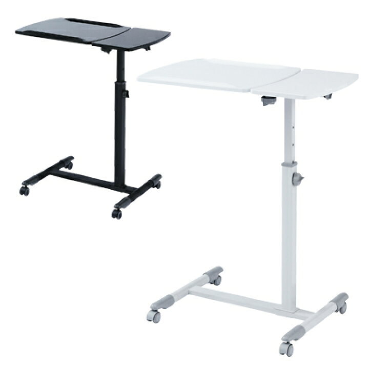 楽天市場 サンワサプライ ノートパソコンデスク 幅700 奥行450mm オフィス家具通販のオフィスコム