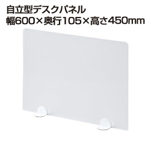 ^fXNpl 600×s105×450mm()