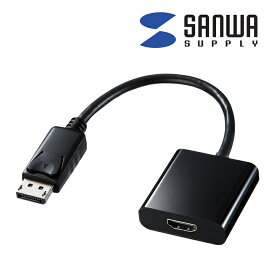 DisplayPort-HDMI変換アダプタ 4K@60Hz対応