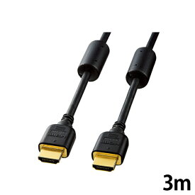 楽天市場】ハイスピードhdmiケーブル 3mの通販