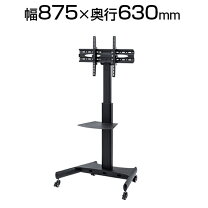 楽天市場】cr-pl34bkの通販