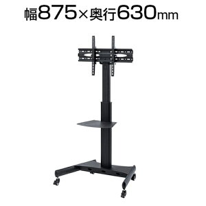 32`65^ΉtfBXvCX^h 875×s630mm CR-PL35BK