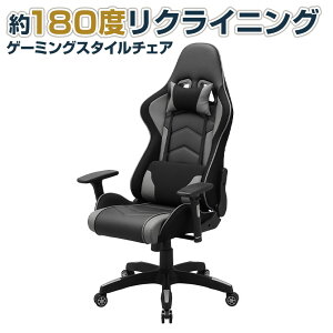 Q[~O`FA It o[T|[gt wbhXg 675×s660`1250mm SNC-L18GY[VO`FA Q[`FA p\R`FA A[Xg `FA ItBX`FA chair ֎q 