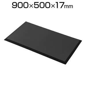 ��J�y���}�b�g ��900×���s500mm SNC-MAT5