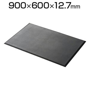 ��J�y�����d�}�b�g ��900×���s600mm SNC-MAT7