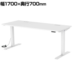 ed~fXN ItBXEFlX CWP[^[/[@\t 1700×s700×700`1150mm