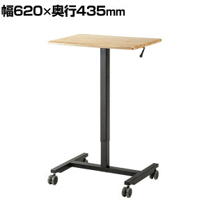 ~fXN p[\i^Cv KXV_[ X[X~ 620×s435×765`1105mm