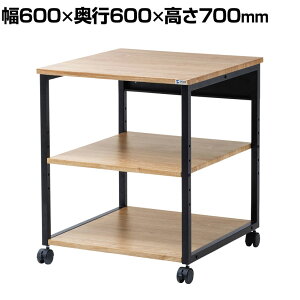 ؖڒv^X^h Ch^Cv I5iK߉ LX^[t 600×s600×700mm v^[S v^[ v^[bN