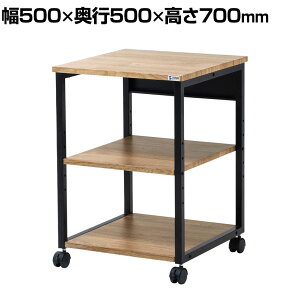 ؖڒv^X^h I5iK߉ LX^[t 500×s500×700mm v^[S v^[ v^[bN