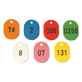 ロッカー用 小判札 番号札 鍵用 キーリング付き ナンバープレート キーホルダー1桁～4桁の数字を指定可能です。 【オレンジ・ブルー・レッド・グリーン・ホワイト・イエローピンク】