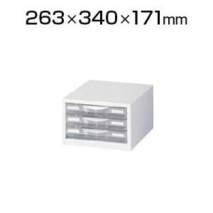 X`[ A41^3i ސP[X(p)zCg vX`bNo 263×s340×171mm ItBX LrlbgyYzyiz/SE-LW-P103S