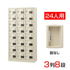 yizy{z V[Y{bNX ʔ 38i24lp Ȃ X`[ SLC-24TW-K2C V[YbN V[YbJ[ Ɩp wZ ~  [ L t   