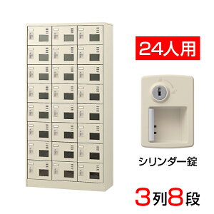 yizy{z V[Y{bNX ʔ 38i24lp t X`[ SLC-24TW-S2C V[YbN V[YbJ[ Ɩp wZ ~  [ t t L t 