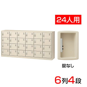 yizy{zV[Y{bNX ʔ 64i24lp Ȃ X`[ IȂ SLC-24Y-K2C V[YbN V[YbJ[ Ɩp wZ ~  [ L t  