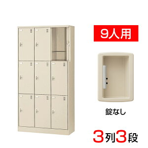 yizy{z V[Y{bNX ʔ 33i9lp Ȃ ԒIt(It)X`[ SLC-9T-K2C V[YbN V[YbJ[ Ɩp wZ ~  [ L t