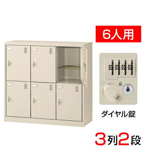 yizy{z V[Y{bNX ʔ 32i6lp([)_C ԒIt(It)X`[ SLC-DM6-D gsv̊i2C V[YbN V[YbJ[ Ɩp wZ 