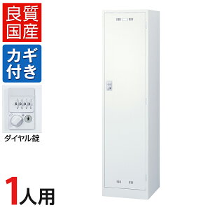 1lp X`[bJ[ zCg _C 455×s515×1790mm SLDW-1-DyYzyiz bJ[ ItBXbJ[ X߃bJ[ X`[ ItBX Xߎ Ɩp X`[